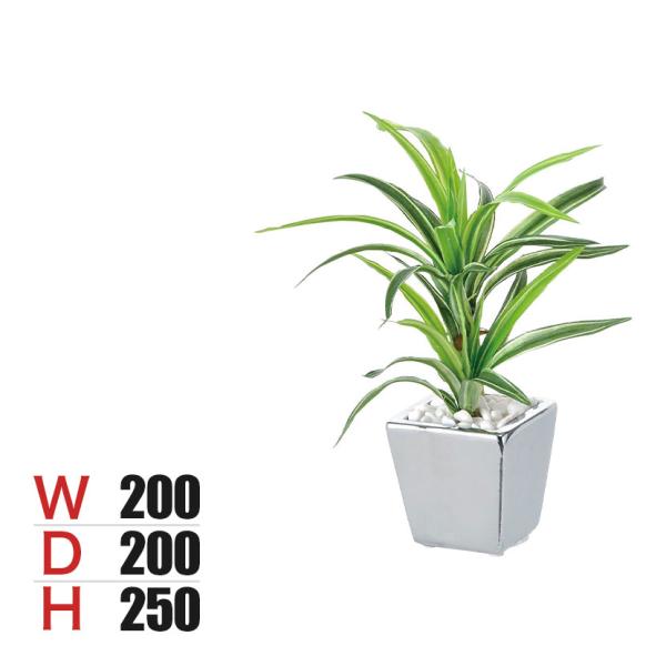 3個セット 卓上グリーンポット 観葉植物 人工樹木 フェイクグリーン インテリアグリーン 造花 ドラ...