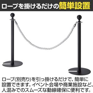 ロープパーテーション ポールパーテーション フ...の詳細画像3