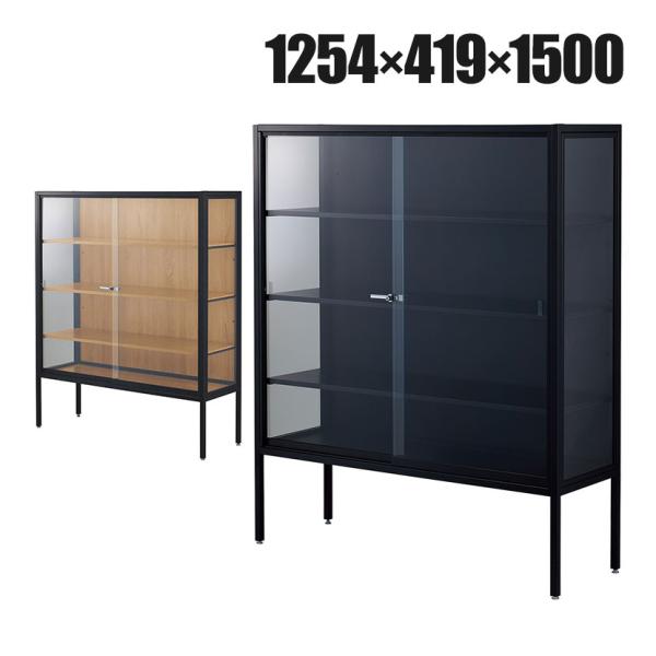 ラテラルショーケース コレクションケース 鍵付 脚付 店舗什器 収納 業務用 展示用 店頭用 幅12...