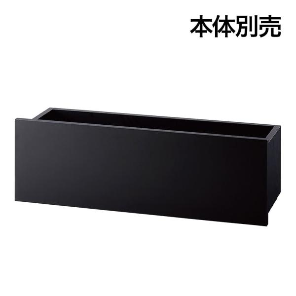 オプション ラテラルショーケース専用 木製フォールディング収納トロッコ 幅954mmタイプ ブラック...