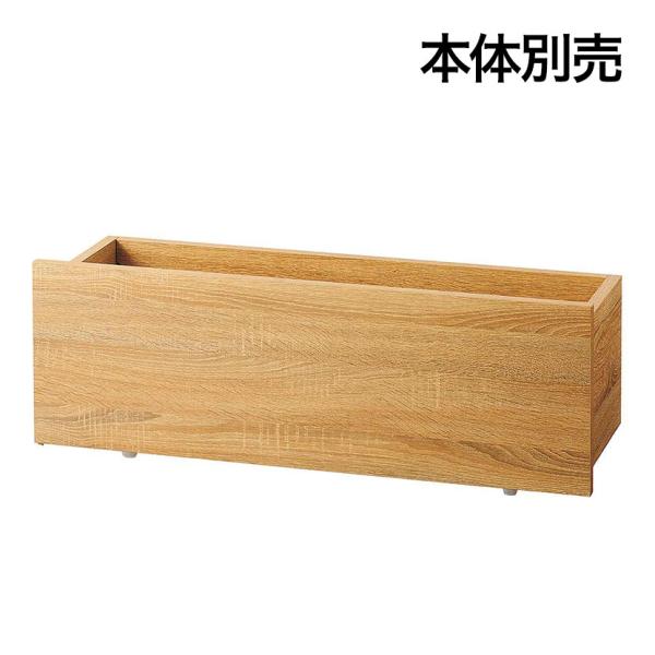 オプション ラテラルショーケース専用 木製フォールディング収納トロッコ 幅954mmタイプ ラスティ...