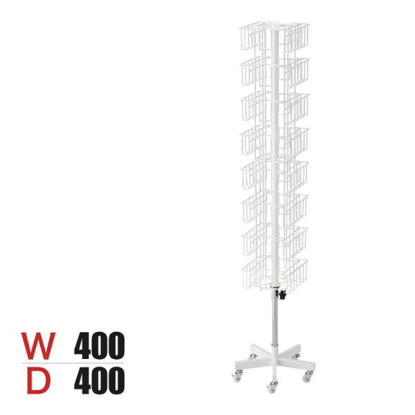 8段4面カゴ・ポストカード入れ 32ポケット キャスター付き 回転什器 陳列什器 回転ラック 回転ス...