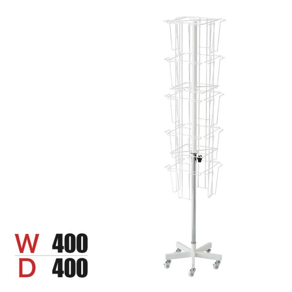 5段4面回転カタログ入れ 20ポケット キャスター付き 回転什器 陳列什器 回転ラック 回転スタンド...