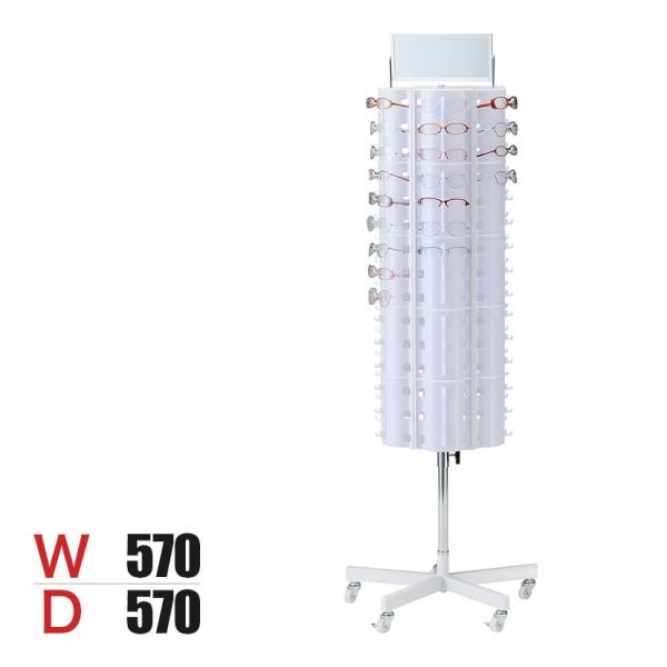回転6面メガネ什器 90本掛け 回転メガネ什器 回転什器 陳列什器 回転ラック 回転スタンド 高さ調...