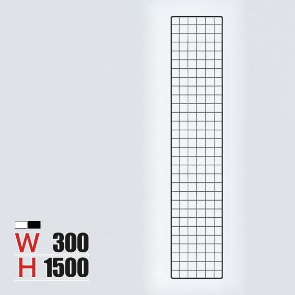 ディスプレイネット 本体 ネット什器 ネットスタンド ネットラック 陳列什器 吊り下げ 縦1500×...