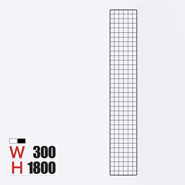 ディスプレイネット 本体 ネット什器 ネットスタンド ネットラック 陳列什器 吊り下げ 縦1800×...