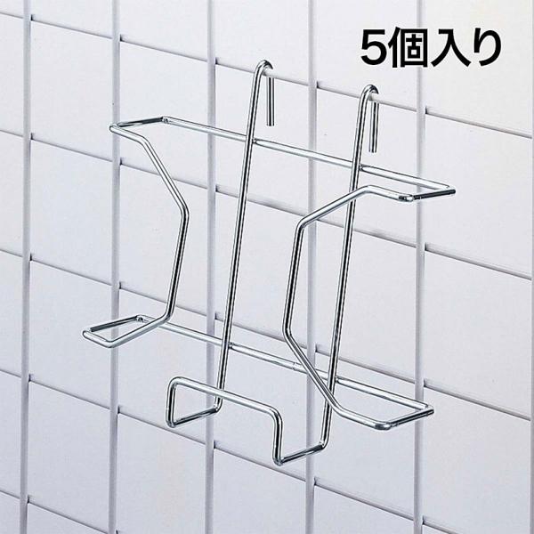 ネット用ポストカード入れ タテ入れ 1セット(5個入) ネット什器 ネットフック 店舗什器 陳列什器...