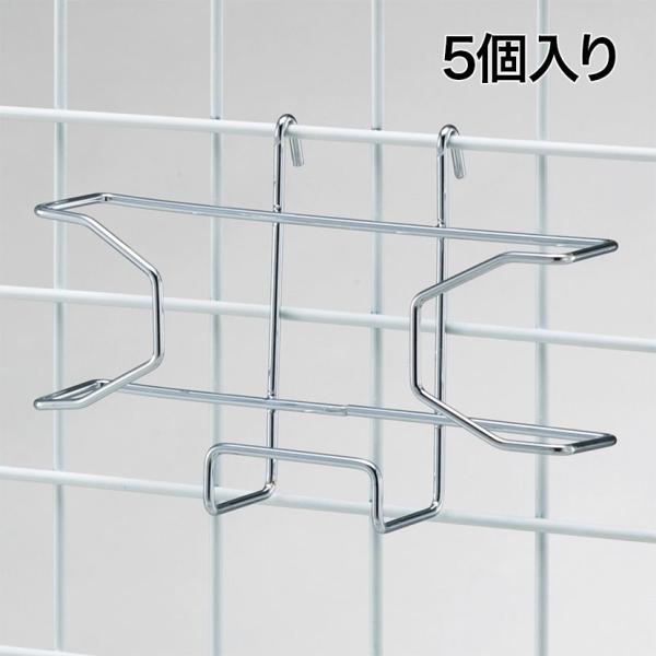 ネット用ポストカード入れ ヨコ入れ 1セット(5個入) ネット什器 ネットフック 店舗什器 陳列什器...