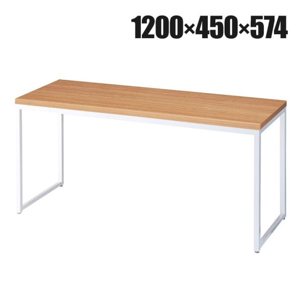 ショーテーブル ホワイト脚 ラスティック柄 木製天板 洋服置き場 幅1200×奥行450×高さ574...