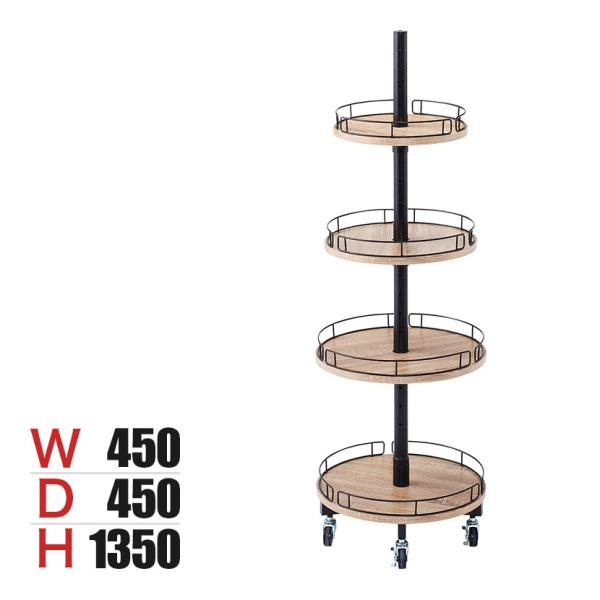 ラウンドタワー什器 4段 ディスプレイテーブル 木製 キャスター付き 直径450mm 業務用 店頭用...