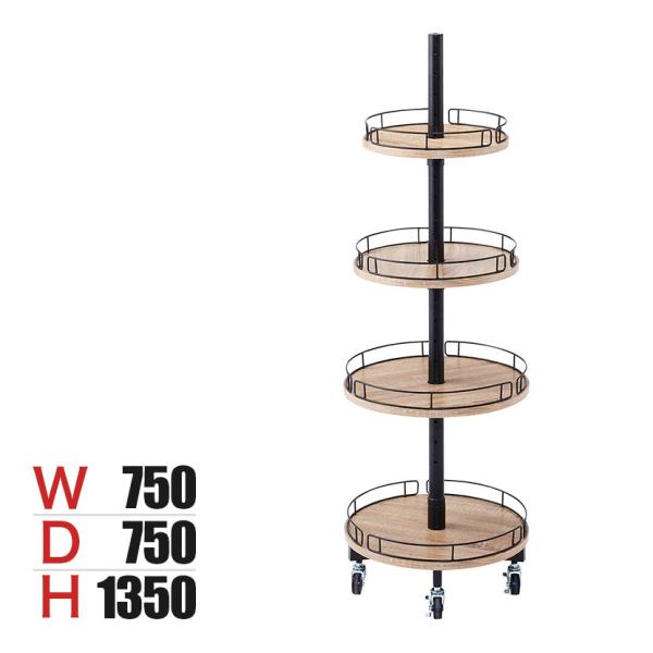 ラウンドタワー什器 4段 ディスプレイテーブル 木製 キャスター付き 直径750mm 業務用 店頭用...