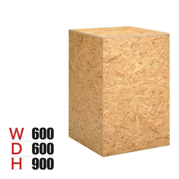 OSB製ステージ キューブ型 木製 アジャスター付き 幅600×奥行600×高さ900mm 業務用 ...