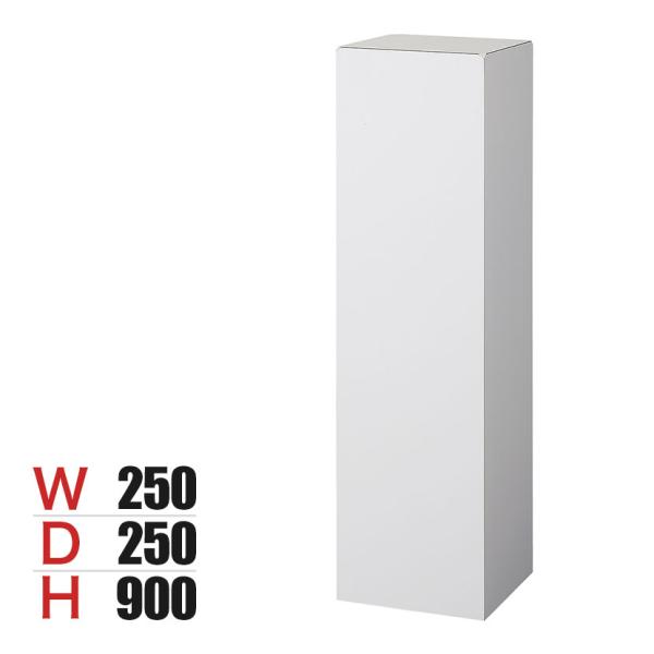 ステージ 角柱型 木製 アジャスター付き ホワイト 幅250×奥行250×高さ900mm 業務用 店...