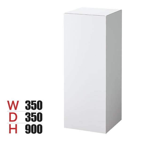 ステージ 角柱型 木製 アジャスター付き ホワイト 幅350×奥行350×高さ900mm 業務用 店...