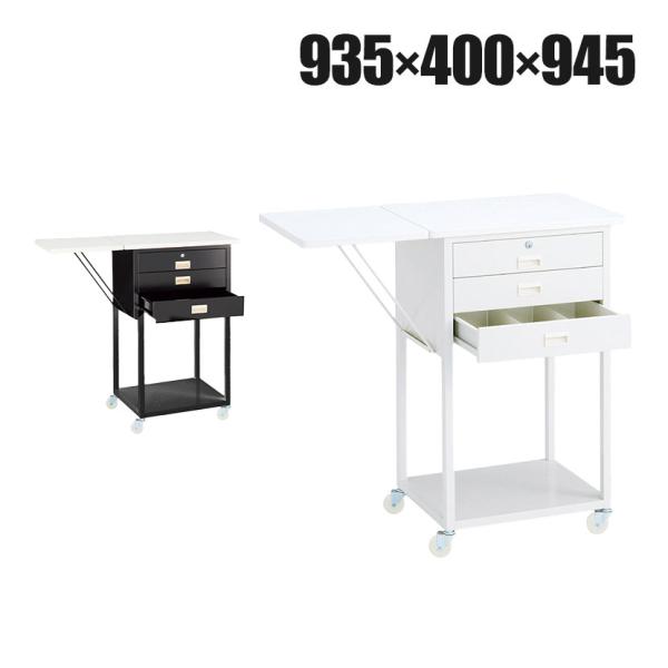 スチール製作業台 オープンタイプ 鍵付き レジ台 カウンター キャスター付き 天板折りたたみ可能 幅...