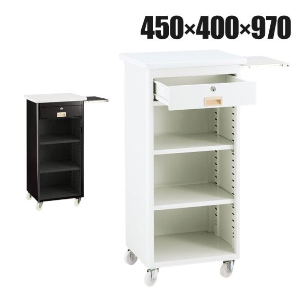 スチール製作業台 スリム型 スライド棚付き 扉なし レジ台 カウンター キャスター付き 幅450×奥...