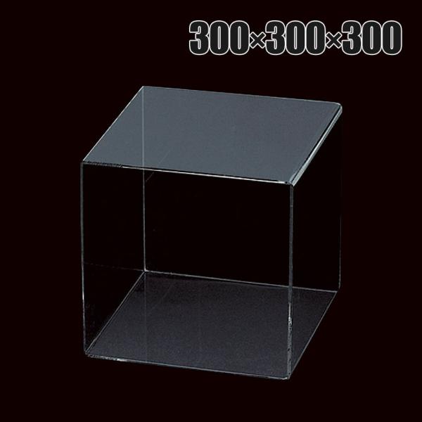 アクリル5面ボックス 収納ケース 収納ボックス 化粧品 小物 幅300mm角 業務用 店頭用 店舗什...