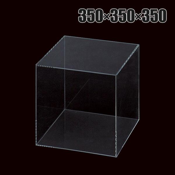 アクリル5面ボックス 収納ケース 収納ボックス 化粧品 小物 幅350mm角 業務用 店頭用 店舗什...