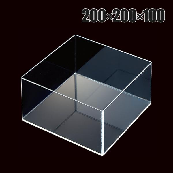 透明アクリル5面ボックス 収納ケース 収納ボックス 化粧品 小物 幅200mm角×高さ100mm 店...