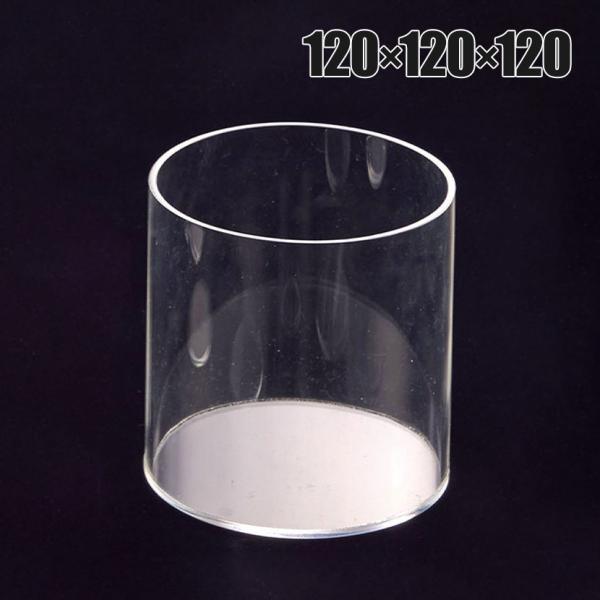 パイプディスプレイ 丸型 アクリル 収納ケース 収納ボックス 透明 化粧品 小物 直径120×高さ1...