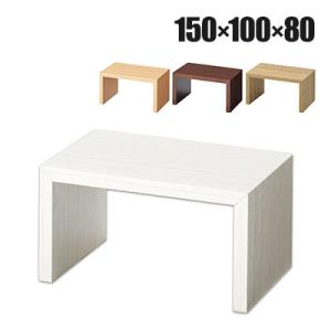 木製コの字ディスプレイ ディスプレイ台 コの字ラック 幅150×奥行100×高さ80mm 業務用 店...