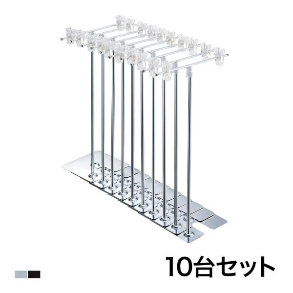 10台セット 組立済ポップスタンド 卓上スタンド 高さ調節可能 掲示用品 POP スタンドポップ T...