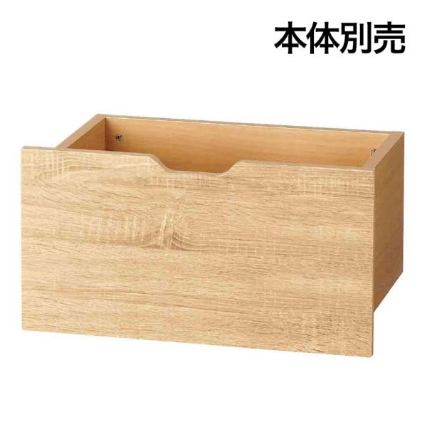 オプション 木製収納トロッコ 収納ボックス キャスター付き ワゴン ストック什器 什器下収納 店舗什...