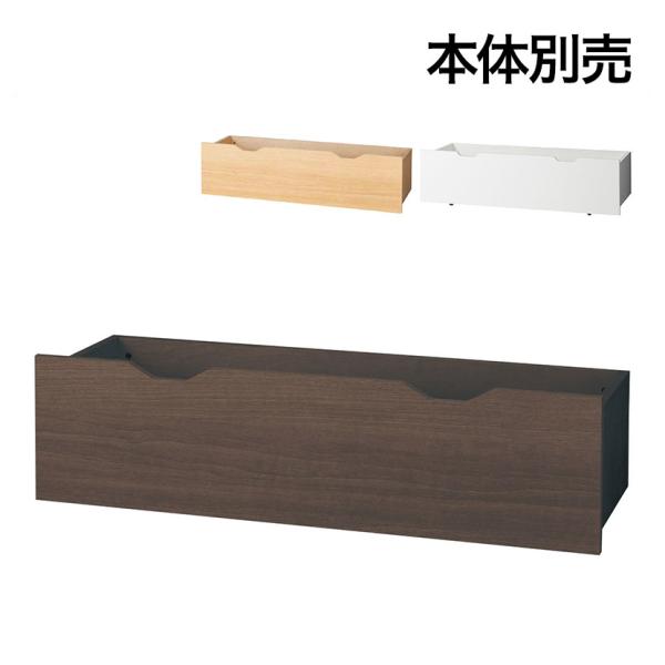 オプション 木製収納トロッコ 収納ボックス キャスター付き ワゴン ストック什器 什器下収納 店舗什...