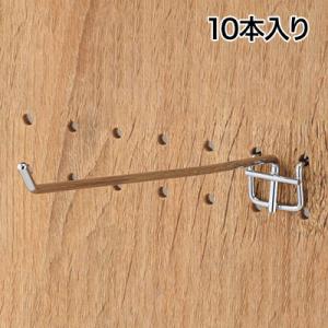 有孔パネル用フック 有孔ボード 直径4mm 10本入り 長さ200mm フック 店舗什器 陳列什器 ...