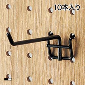 有孔パネル用フック 有孔ボード 直径4mm 10本入り 長さ100mm フック 店舗什器 陳列什器 ...