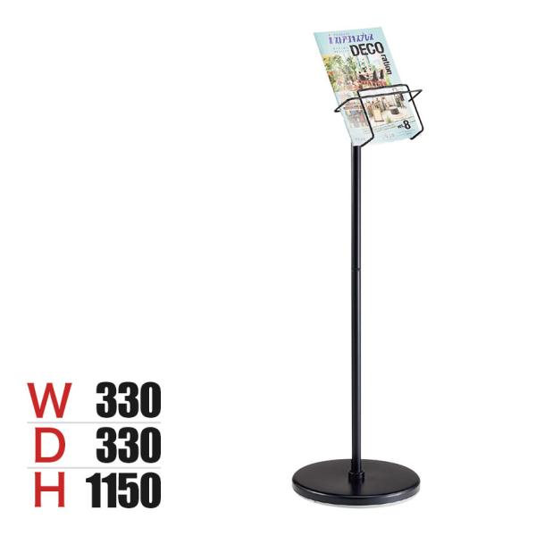 シンプルパンフレットスタンド メニュースタンド A4サイズ カタログスタンド リーフレットラック チ...