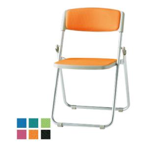 F-900シリーズ 折りたたみチェア アルミ脚タイプ 布張り