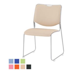 NFSシリーズ スタッキングチェア 座面高さ435mm 塗装脚タイプ