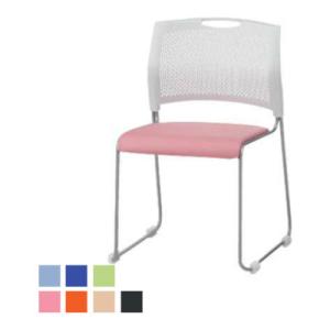 NSWシリーズ スタッキングチェア 背もたれ色：ホワイト レザーチェア