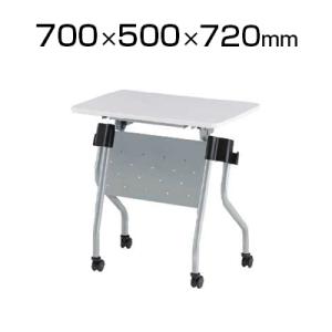 フォールディングテープル NTA-Nシリーズ 会議用テーブル スタッキングテーブル 長テーブル 長机...