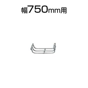 NTA-Nシリーズ フォールディングテーブル用 幅750mm用｜officecom