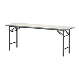 会議用テーブル 折りたたみテーブル 長机 会議机