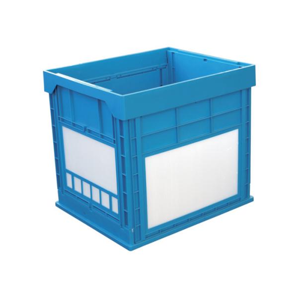 KUNIMORI プラスチック折畳ミコンテナ パタコン N-134 ブルー 50680-N134-B