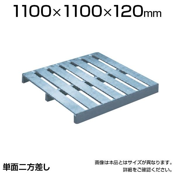 TRUSCO アルミパレット 単面二方差型 1100mm×1100mm×120 TSBT-1111