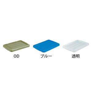 オプション TRUSCO THC型コンテナ T...の詳細画像1