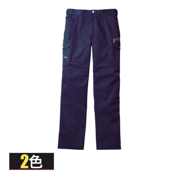 Jawin ノータックカーゴパンツ ウエスト73-76-79-82-85-88 作業着 消臭 抗菌 ...