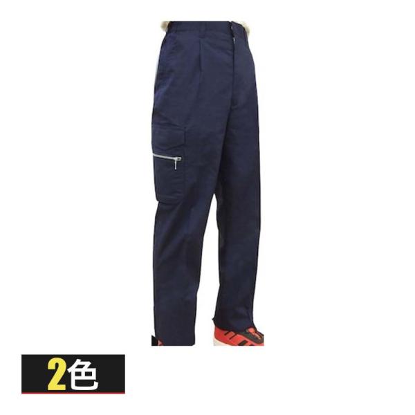 TEAGLES 5461 CVC綿混カーゴパンツ M-4L 作業着 吸汗速乾