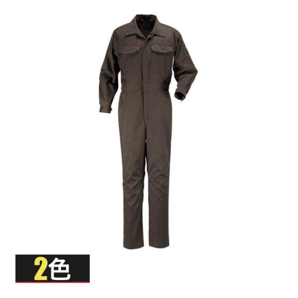 カジメイク TC長袖つなぎ服 M-3L 作業着 一般作業用 ペン差しあり ダブルファスナー