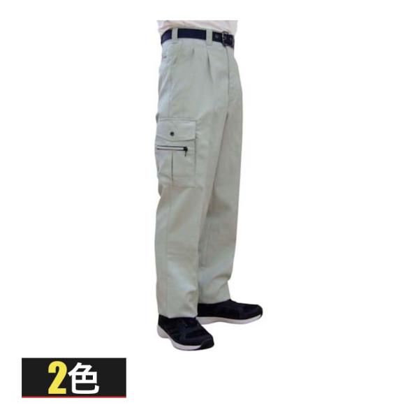 TEAGLES ポリエステルカーゴパンツ 73-125 作業着 サイドポケット付き 一般作業向け オ...