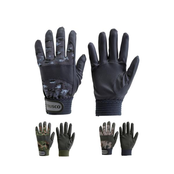 TRUSCO PU迷彩手袋 TPU-CM