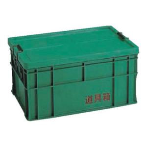 リス 道具箱 75L 蓋ロック機構 高耐久ステンレス金具