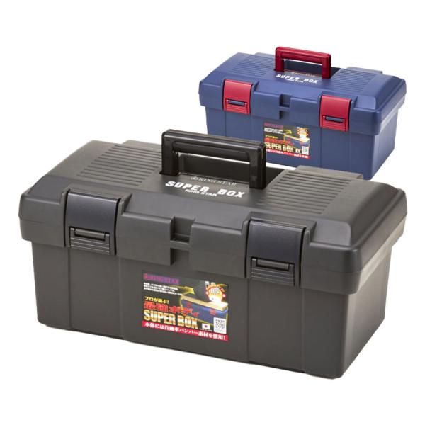 リングスター スーパーボックス SR-450 バンパー素材 高強度 SR-450