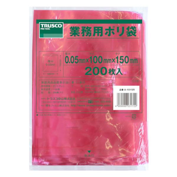 TRUSCO 小型ポリ袋 縦150×横100×厚さ0.05mm 赤 (200枚入り)