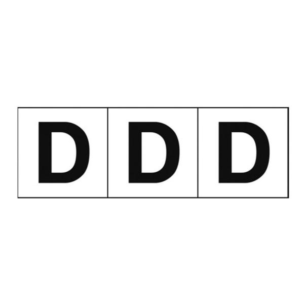 TRUSCO アルファベットステッカー D 白地/黒文字 縦30×横30mm 3枚入り