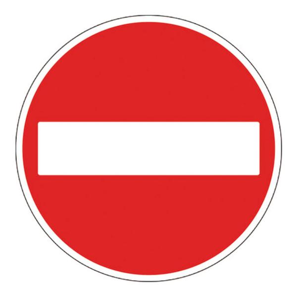 TRUSCO 規制標識 車両進入禁止 アルミ 縦600×横600mm